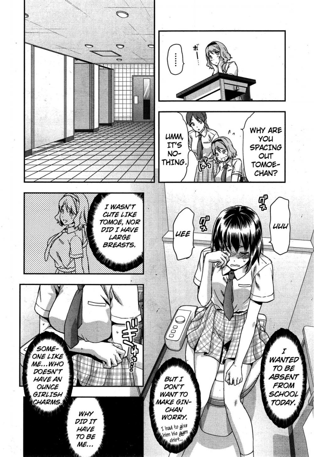 Hentai Manga Comic-Zutto Suki Datta-Chapter 4-4